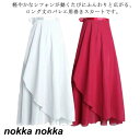 巻きスカート バレエ ふんわり ふんわりシフォンが華やか?ラップスカート シフォン 大人 80cm丈 レディース バレエ用スカート 練習 バレエスカート ジュニ...