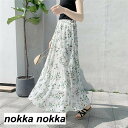 ロングカート 体型カバー スカート レディース 花柄 コーデ ミモレ丈 大きいサイズ マキシスカート 春 夏 20代 30代 40代 50代 プレゼント