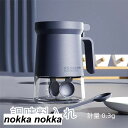 調味料入れ スパイス容器 おしゃれ スパイスボトル 2個セット スプーン 塩ポット 食器 卓上 雑貨 保存容器 結婚祝い 引越し祝い 誕生日 お祝い 贈り物 プレゼント