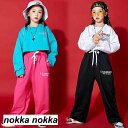 THOM WILLS スウェットパンツ ボトムス 長ズボン ストレート ロゴ ウエストゴム ブラック ホワイト ピンク キッズダンス衣装 ヒップホップ レッスン着 練習着 カジュアル ストリート ジュニア 個性派 派手 舞台 映える 発表会