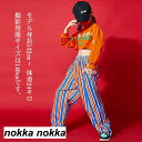 キッズダンス衣装 キッズ衣装 ダンスパンツ ストライプ ブルー オレンジ 薄手 派手 ボトムス カジュアル 個性派 ストリートファッション ヒップホップ 演出服 コスチューム 文化祭 発表会 子供