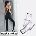 超発汗 ハイウェスト サウナパンツ スパッツ 5分丈 ヨガパンツ サウナパンツ スーツ ダイエットウェア 下半身痩せ シェイプアップ フィットネス 9分丈(4)