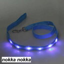 リード 光る LEDライト 犬 猫 ドッグ キャット 小型犬 中型犬 大型犬 ペット用品 ペットグッズ 電池式 ボタン電池 牽引紐 平紐 リーシュ 夜