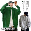 THOM WILLS ニットカーディガン メンズ 薄手 スタンド カーデ ジップアップ ゆったり 春 秋 冬物 秋冬 防寒 保温 セーター 羽織り カジュアル ...