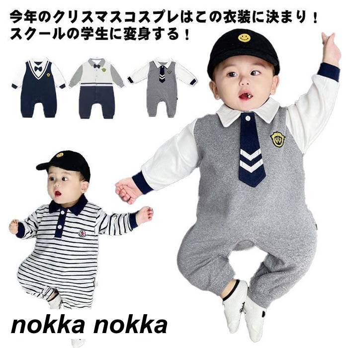 ٥ӡ Ĺµ ٥ӡѡ ˤλ ܡ ֤ ͥ ܥ   cosplay ץ ٥ӡ ̿ ̿ǰ лˤ ...