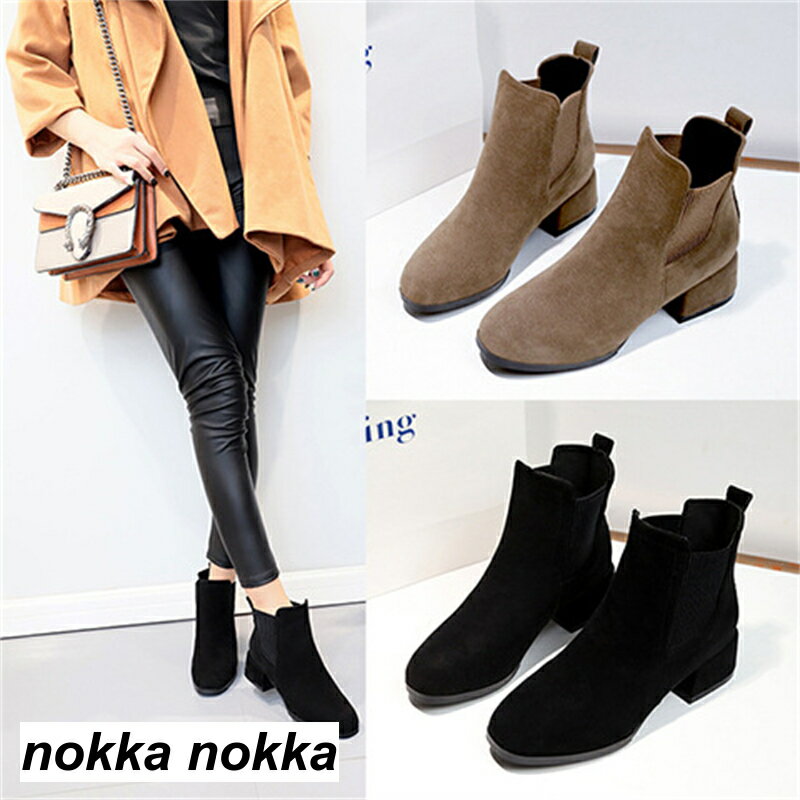 【P20倍！】THOM WILLS ショートブーツ レディース 4センチヒール レディース 秋冬 メリヤス おしゃれ ブラウン ローヒール 美脚 歩きやすい 防寒 滑り止め アウトドア かっこいい ホワイトデー