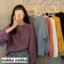 THOM WILLS パフスリーブTシャツブラウス レディース 春夏服 トップス 長袖おしゃれ Tシャツ かわいい UV対策 UVカット 体型カバー ひんやり 接触冷感 涼感 ホワイトデー