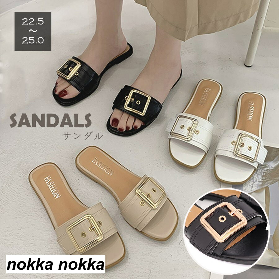 【P20倍！】THOM WILLS サンダル スリッパ レディース 夏 ぺたんこ ホワイトデー プレゼント 母の日