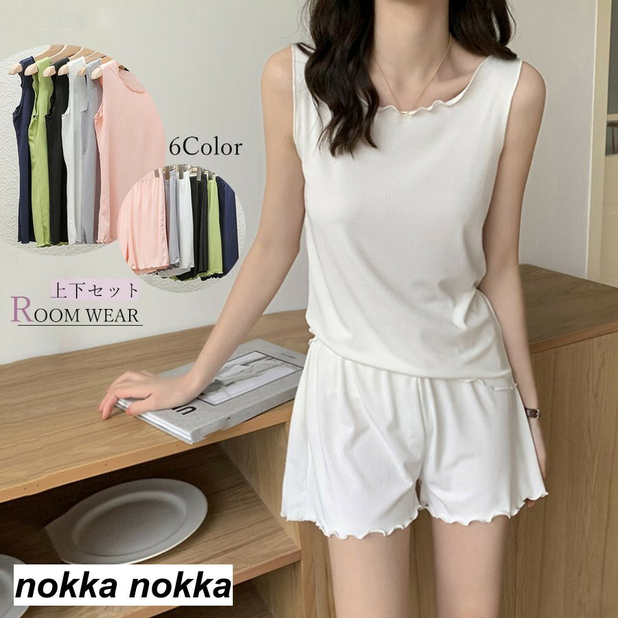 【P20倍！】THOM WILLS パジャマ ノースリーブ ルームウェア ホワイトデー プレゼント