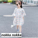 ワンピース キッズ 子供服 女の子 夏 親子ペア キッズワンピース 半袖ワンピース ロングTシャツ チュニック 子供ドレス お姫様 おしゃれ カジュアル 可愛い...