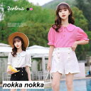 セットアップ 韓国こども服 子供服 上下 2点セット 半袖Tシャツ トップス パンツ カジュアルパンツ サルエル 女の子 可愛いスタイル シンプル Tシャツ+パ...