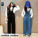 パンツ キッズ サロペット オーバーオール オールインワン ボトムス 女の子 ベビー 子供服 パンツ 大きいサイズ KIDS春秋 韓国風 人気 おしゃれ110cm-160cm ホワイトデー(4)