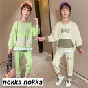 子供服 セットアップ キッズ 女の子 長袖 春秋 上下セット トップス Tシャツ パーカー ロングパンツ 子供ジャージ スポーツウェア 運動着 おしゃれ 可愛い...