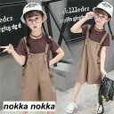 子供服 セットアップ キッズ 女の子 半袖 2点セット 上下セット Tシャツ 薄手 サロペット おしゃれ カジュアル 涼しい 可愛い ジャージ 新品 ホワイトデ...