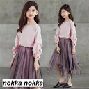 子供服 セットアップ キッズ 女の子 長袖 春秋 2点セット 上下セット Tシャツ パーカー 膝丈スカート ジュニア おしゃれ カジュアル 可愛い 涼しい 新品 ホワイトデー