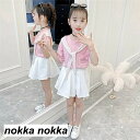 韓国子供服 女の子 入学式 発表会 夏装2点上下セット セットアップ 半袖 トップス キッズ 春夏 旅行 親子ペア 親子服 カジュアル スカートセット ホワイト...