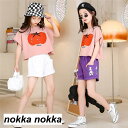 子供服 セットアップ キッズ 女の子 半袖 2点セット 上下セット Tシャツ 薄手 ショートパンツ おしゃれ カジュアル 涼しい 可愛い ジャージ 新品 ホワイ...