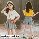 子供服 セットアップ キッズ 女の子 半袖 2点セット 上下セット Tシャツ 薄手 ショートパンツ おしゃれ カジュアル 涼しい 可愛い ジャージ 新品 ホワイ...