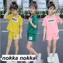 ジャージ キッズ 女子 上下 半袖 春夏 子供服 セットアップ 上下セット 2点セット Tシャツ ショートパンツ スポーツウェア 運動着 可愛い おしゃれ 新品...
