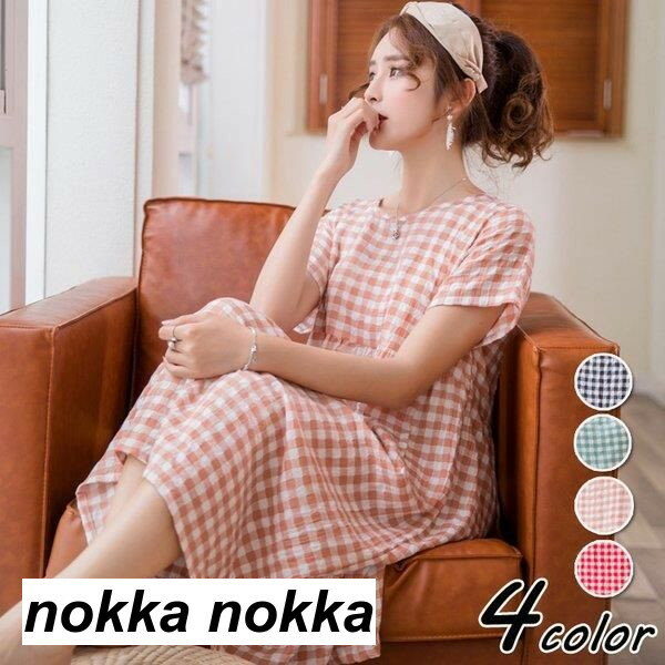 【P20倍！】THOM WILLS ネグリジェ レディース 春夏パジャマ 半袖ワンピース ロングネグリジェ チェック柄 パジャマ可愛い ルームウェア 寝巻き 部屋着 ネグリジェ 大きいサイズ ホワイトデー