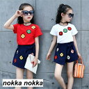 子供服 セットアップ キッズ 女の子 半袖 2点セット 上下セット Tシャツ 薄手 ショートパンツ おしゃれ カジュアル 涼しい 可愛い ジャージ 新品 ホワイ...