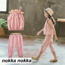 子供服 セットアップ キッズ 女の子 ノースリーブ 春夏 2点セット 上下セット Tシャツ 薄手 ハーフパンツ おしゃれ カジュアル 涼しい 可愛い ジャージ ...