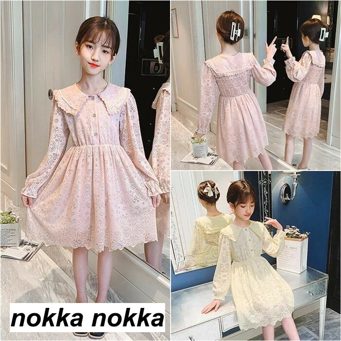 ピンク ホワイト 子供服 ワンピース 長袖 春秋 女の子 キッズワンピース ロングワンピース チュニック 子供ドレス ジュニア おしゃれ 可愛い 新品 ホワイトデー