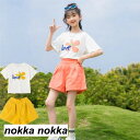 THOM WILLS love 花 柄 セットアップ 韓国こども服 子供服 上下 2点セット 半袖Tシャツ トップス パンツ カジュアルパンツ サルエル 女の子...