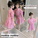 子供服 セットアップ キッズ 女の子 韓国子供服 上下セット 2点セット トップス 半袖 Tシャツ スカートセット 可愛い 春夏 通学着 通園着 ホワイトデー