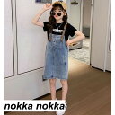 子供服 セットアップ キッズ 女の子 韓国子供服 上下セット 2点セット トップス 半袖 Tシャツ ミニスカート デニム 可愛い 春夏 通学着 通園着 新品 ホ...