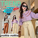 長袖子ども服 キッズ 女子 上下 長袖 春秋 秋着 ジュニア 2点セット 韓国子供服 セットアップ パーカ 長ズボン トレーナー アリル ゆったり 可愛い おし...