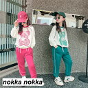子供服 セットアップ キッズ 女の子 長袖 春秋 上下セット トップス Tシャツ パーカー ロングパンツ 子供ジャージ スポーツウェア 運動着 おしゃれ 可愛い...