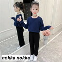 子供服 セットアップ キッズ 女の子 長袖 春秋 上下セット トップス パーカー ロングパンツ 子供ジャージ スポーツウェア おしゃれ 可愛い カジュアル ホワ...