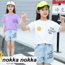 ジャージ キッズ 女子 上下 半袖 春夏 子供服 セットアップ 2点セット Tシャツ パーカー ショートパンツ スポーツウェア 運動着 可愛い おしゃれ 新品1...