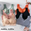 新年 タイ ラテックスレース ノンワイヤカップ ブラジャー レディース ナイトブラ 育乳ブラ脇肉 付け心地 補正下着 安い 女性 運動チョッキ 脇高ブラ ブラト...