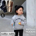 フーディ パーカー キッズ ベビー 子供用 赤ちゃん 男の子 女の子 トップス プルオーバー ロゴ ポケット付き カジュアル おしゃれ ホワイトデー プレゼント