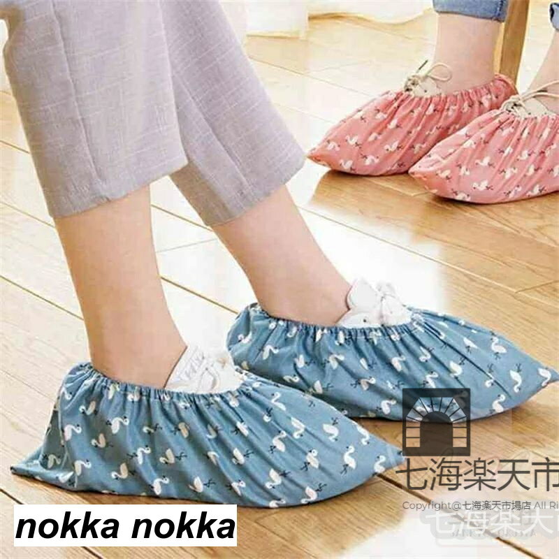 THOM WILLS シューズカバー 不織布 靴カバー シューズカバー 足カバー 洗える 滑り止め 靴収納 男女兼..