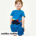 子供服 セットアップ キッズ 男の子 2点セット 半袖 シャツ+ズボン カジュアル パンツセット 春夏着 上下セット 可愛い おしゃれ 小学生 通学着 可愛い子供服 上下セット 90 100 110 120 130