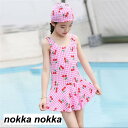 水着 子供 オールインワン 水着 女の子 スクール風 ワンピース 単品 トップス かわいい 温泉 夏 海 川 アウトドア スイミング キャップ付き 子供 ジュニア 水遊び プール 動きやすい 女児 女子 小学生 旅行