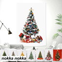 クリスマスツリー タペストリー 150X100cm 壁掛けタペストリー 雰囲気満々 クリスマスデコレーション カーテン 飾り布 インテリア ツリータペストリー ウォール リビングルーム 玄関 部屋 パーティー ホワイトデー ギフ(3)