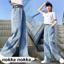 子供服 デニムパンツ ジーパン ワイドパンツ 春秋 女の子 ジーンズ カジュアル ロングパンツ 長ズボン ガウチョパンツ ボトムス キッズ こども ゆったり 韓国子供服 可愛いおしゃれ 通学着 通園着 120 130 140