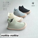 スニーカー 靴 シューズ 子供 ベビーシューズ ファーストシューズ 子供 滑り止め くつ 12cm 13cm 女の子 男の子 可愛い 歩きやすい おしゃれ 七五三 発表会 結婚式 入学式 卒業式 人気激昇進 ホワイトデー