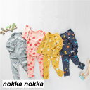 パジャマ 子供服 長袖 キッズ セットアップ 可愛い キッズ パジャマルームウェア 寝巻 上下セット 女の子 男の子 綿 春秋冬着 無地 73 80 90 100 110 120 韓国風 やさしい おしゃれ 子供服 春秋冬着