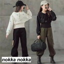 セットアップ 子供服 長袖 ジャージ 2点セット パーカー 女の子 パンツ フート付き ジャージ キッズ 上下セット シャツ 春秋 パーカー ロングパンツ ウェア 可愛い おしゃれ 秋着 トップス ボトムス 子供の日 ホ
