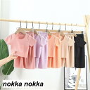 子供服 セットアップ キッズ 女の子 薄手 通気 2点セット 涼しい 半袖 パンツ シャツ+ズボン カジュアル パンツセット 春夏着 上下セット 小学生 通学着 可愛い子供服 女の子 安い 100 110 120 130