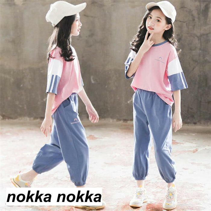 子供服 セットアップ キッズ 女の子 長パンツ 半袖 ジャージ 運動着 春夏 2点セット 上下セット Tシャツ 薄手 ハーフパンツ おしゃれ カジュアル 涼しい 可愛い 新品 春夏 通学着 通園着 ホワイトデー