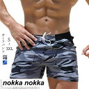【楽天スーパーSALE限定半額OFF!】水着 メンズ サーフパンツ ショートパンツ メンズ 迷彩 ビーチ用 海パン メンズ水着 短パン 速乾 フィットネス スイミングパンツ 海辺 ビーチ スポーツ 男性 夏新作 ホワイトデー