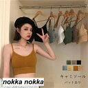 THOM WILLS タンクトップ キャミソール レディース 美胸ブラ セクシー インナー ショート丈 リブ パットあり 無地 細身 肌着 カジュアル シンプル ノースリーブ ファッション 可愛い 夏物 新作 ホワイトデー