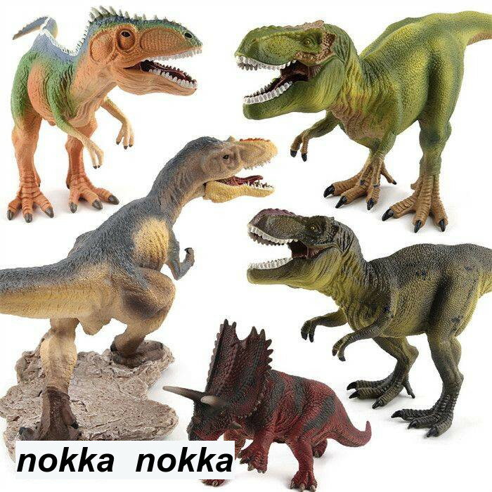 恐竜 おもちゃ ビニール フィギュア ダイナソーモデル 真に迫る 子供 大人 恐竜おもちゃ 玩具 男の子 女の子 キッズ メンズ レディース 雑貨 グッズ イン...