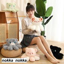 ぬいぐるみ ねこ ネコ 抱き枕 昼寝 インテリア おもしろ雑貨 添い寝 かわいい ふわふわ クリスマスプレゼント